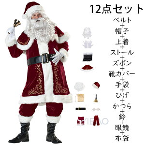 y撅300l聙 200~OFFzNX}Xߑ RX`[ T^RXv T^ T^N[X l fB[X Y T^RXv T^N[X NX}Xߑ 3-12_Zbg 