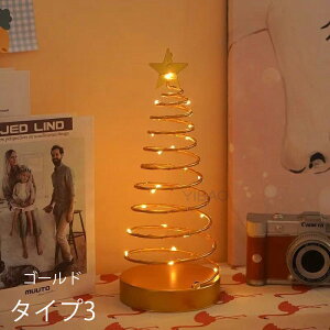 �N���X�}�X�c���[ ��� �~�j�c���[ 32cm ���c���[ 3v ������ �N���X�}�X���� LED�C���~�l�[�V���� �S �c���[ ���^ �~�j�c���[ �d�r�� �~�j �N���X�}�X�c���[ ������� �L���L�� ���͋C���X �g