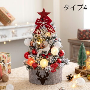 NX}Xc[  45cm 60cm k LEDCgt ~jc[  NX}X LED LL I[ig ͋CX NX}Xv[g g   X  Ce