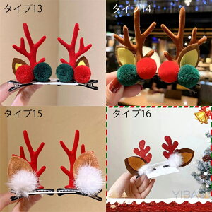 y2ZbgzNX}X giJC J`[V T^ wAs  LbY qǂ q wA[ANZT[ p[eB[ ob^ ̎q l fB[X  wANbv