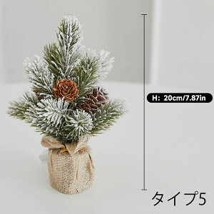 NX}Xc[  ~j k  Vv dr ~j ^ NX}X c[ k[h ݂̖ ~jTCY NX}XI[ig  iX VN ƒp