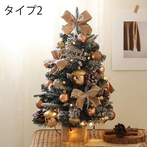 NX}Xc[  k 45cm 60cm 90cm c[ ~jTCY Rbg hO Ԕ{[ LED Cgt NX}X I[ig ~jNX}Xc[   ~j NX}X 