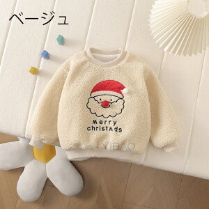 NX}X Z[^[ LbY ǂ Z[^[ q NX}Xߑ j̎q ̎q T^ T^N[X H~ WjA gbvX h xr[ qǂ AE^[EFA JWA LbY 