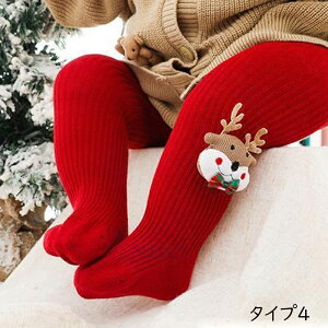 qp MX NX}X v[g \bNX Ԃ ^Cc H~ {gX  LbY q ̎q j̎q xr[ c  nCEGXg  h Xpbc Ԃ 