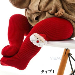 qp MX NX}X v[g \bNX Ԃ ^Cc H~ {gX  LbY q ̎q j̎q xr[ c  nCEGXg  h Xpbc Ԃ 