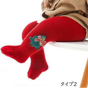 qp MX NX}X v[g \bNX Ԃ ^Cc H~ {gX  LbY q ̎q j̎q xr[ c  nCEGXg  h Xpbc Ԃ 