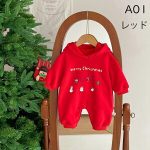 y撅200l聙 500~OFFzq NX}X p[J[  T^ giJC XEFbg g[i[ ̎q j̎q xr[ q  gbvX T^ RXv T^ ߑ q