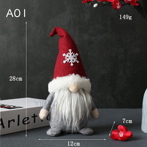 NX}X  I[ig ʂ T^N[X l` k NX}Xu NX}XG   킢   t v[g p[eB[  CeA 