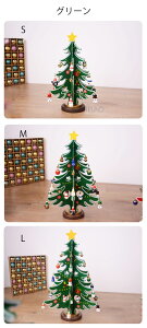 y撅200l聙500~OFF zNX}Xc[ ~j NX}Xc[ ؐ    ~jc[  NX}X k 蕨 JEg_E c[  ߋ