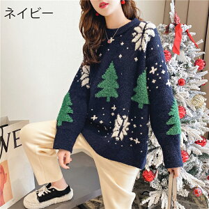 y撅200l聙500~OFF zNX}Xc[ jbgZ[^[ jbg gbvX fB[X Jbg\[ jbggbvX u  V[g  vI[o[ c[ P[u҂ N