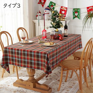 e[uNX NX}Xp k ` e[uJo[ HJo[ `FbN  VN h~ nEB  p[eB[ z[ R[fBl[g  ͋C  X 