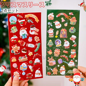 2_Zbg NX}XV[ V[  قуV[ DIYp 蒠p Lp ̎q q l fRV[ gѓdb ق   lC  NX}Xv[g