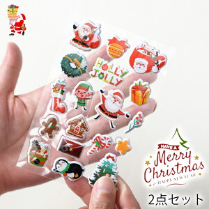 y撅200l聙500~OFF z2_Zbg NX}XV[ V[  قуV[ DIYp 蒠p Lp ̎q q l fRV[ gѓdb ق   lC 