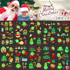 y撅200l聙500~OFF z2_Zbg NX}XV[ V[  قуV[ DIYp 蒠p Lp ̎q q l fRV[ gѓdb ق   lC 