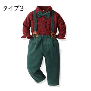 y撅200l聙300~OFF zLbY X[c NX}X tH[}X[c T^ q  RXv 4_Zbg j̎q xr[ q w TXy_[   lN^C ㉺Zbg 