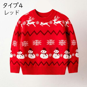 NX}X Z[^[ LbY gbvX jbg LbY q NX}XZ[^[ H~ j̎q ̎q NX}Xߑ T^ LbYgiJC  WjA  g  h 