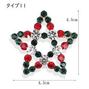 NX}Xu[` u[` NX}X  킢  [XNX}X NX}Xp[eB[ ObY NX}Xc[ v[g 蕨 v[g Mtg Cxg