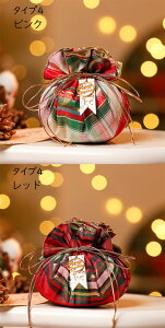 y撅200l聙1000~OFF zNX}XobO َq LfB[obO 񂰑 MtgobO AbvobO LfB[obO NX}Xpi ObY SobO ~jobO 