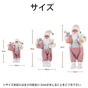 T^N[X u l` ʂ N} k 60cm 45cm 30cm T^ NX}Xu  NX}X T^N[X I[ig sNn ĂT^ 킢  