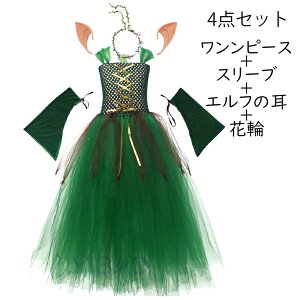 nEB ߑ q RXv q vZXGt̃hX ̎q qhX 4_Zbg  LbY OhX RXv nEB P  ߑ nEBϑ p[eB