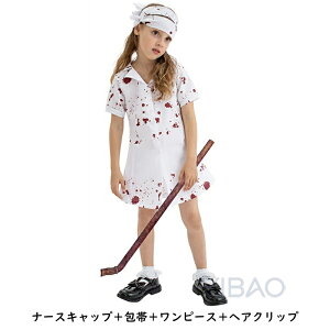 nEBߑ i[XRXvߑ NX}X i[XLbv Zbg ̎q p  4_Zbg RX`[  ]r  ]r i[X ߑ zS H cosplay Cxg 