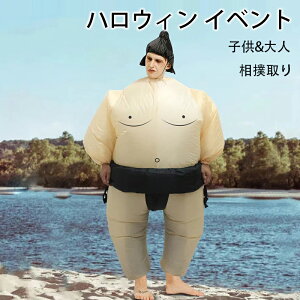 oRX`[ o ͎m RXv 3_Zbg lqTCY o RXv ͎m Ct[^u g150-200cm  C[U c ֎ RX`[ nEB Cxg 