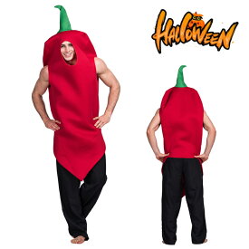 ハロウィン衣装 野菜仮装 トウガラシコスプレ衣装 食べ物 コスチューム 大人 男性 女性 レディーズ メンズ 面白い 可愛い ハロウィン衣装 ハロウィー 家族 イベント用品 パーティー 発表会 クリスマス プレゼント ギフト cosplay 文化祭 演出服 仮装 Halloween