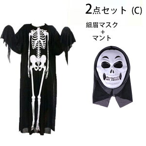 nEB XPgS[Xg Sg }XN }g  lp qp 2_Zbg nEB RXv z[  KCRc  NX}X  2 \ Cxg p[e