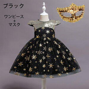 nEB  RXv XqLbY q ̎q  ߑ q\ Pl o hX s[X Xq }XN 2_Zbg  RXv ߑ RX`[ EBb` Vg Pl p