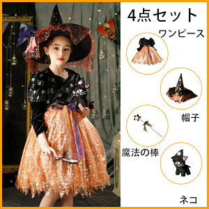 nEB ߑ  RXv Xq LbY q ̎q   ߑ q\ Pl o hX s[X Xq @̖_ lR 2-4_Zbg RXv ߑ RX`[ EBb` 