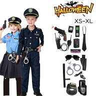 ハロウィン コスプレ衣装 ポリス コスプレ 子供 男の子 女の子 4-12点セット警察官 警官 キッズ 子ども …