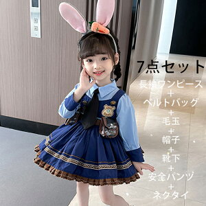 LbYߑ RX`[  LbY ̎q  RXv ߑ  RXvߑ nEB RX`[ Ȃ肫 WjA s[X  ǂ q nEB[ RX Zb