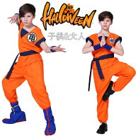 【先着150名様限定☆200円OFF 】孫悟空コスプレ ハロウィン コスプレ キッズ衣装 コスチューム キッズ こ…