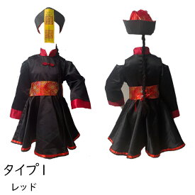ハロウィン 衣装 子供 仮装 コスプレ キョンシー ゾンビ 可愛い 女の子 子ども 子供用 大人用 ハロウィーン衣装 キッズ おもしろ チャイナ チャイナ服 中国 コスプレ ハロウィンコスチューム ハロウィン仮装 コスプレ衣装 イベント 忘年会 宴会 学園祭 誕生日 プレゼント