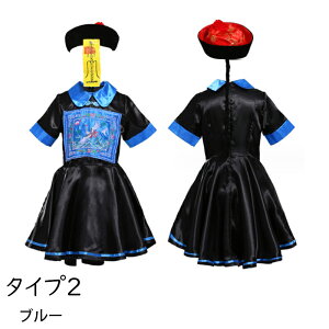 nEB ߑ q  RXv LV[ ]r  ̎q qǂ qp lp nEB[ߑ LbY  `Ci `Ci  RXv nEBRX`[