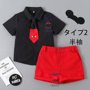 �n���E�B�� �R�X�`���[�� �Z�b�g�A�b�v 3�_�Z�b�g �L�b�Y �j�̎q �R�X�v�� �R�X�v���ߑ� �N���X�}�X ���� ���� �V���c �t�H�[�}���X�[�c �q���� ���ł��� �L�O�ʐ^ ���킢�� �C�x���g �Y�N��