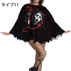 nEB ߑ q l  RXv |` J{` w }g Xg[  ̎q j̎q qǂ q LbY nEB[ߑ  nEBRX`[ nE