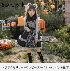 nEB LbY ޏ   Vg qp opCA zS RX`[ ̎q nEC  nEB[ nEBߑ nEBRX`[ s[X RXv qǂ 