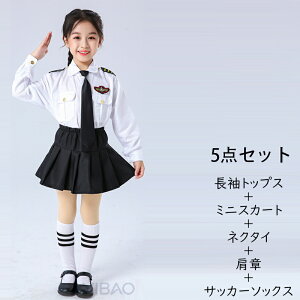 nEB RXv ߑ pCbg sm  X[c s@ E 5_Zbg  q j̎q ̎q Y fB[X LbY ZbgAbv ㉺ RX`[ w  Cx