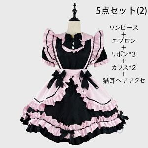 L Ch  nEB ߑ RXv  ߑ  RX`[ s[X ̎q qǂ qp fB[X  t { SX SVbN [^ J`[V Chi