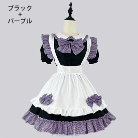 メイド 服 チェック柄 ギンガム チェック S~5XL 4点セット 上質 ワンピース エプロン 大きい リポン ハロウィン 仮装 レディース 可愛い カチューシャ付き コスプレ 半袖 蝶結ぶ パーティー イベント カフェ 学園祭 文化祭 バレンタイン 喫茶店 メイドカフェー