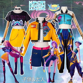 ハロウィン 仮装 キッズ 子供用 大人用 ダンス セットアップ 女の子 キッズ こども 大人 韓国 アイドル 衣装 ガールズ デーモン ハンター ヒップホップ ジャズ チアガール 発表会 応援団 団体服 学生 高校生 コスプレ 歓迎会 送迎会 誕生日