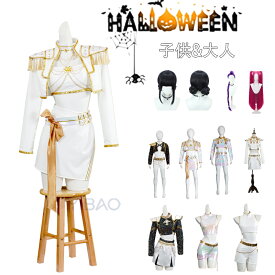 ハロウィン 仮装 キッズ 子供用 ダンス セットアップ 女の子 キッズ こども 子供用 大人用 韓国 アイドル 衣装 ガールズ デーモン ハンター ヒップホップ ジャズ 応援団 団体服 学生 高校生 忘年会 新年会 余興 歓迎会 送迎会 誕生日