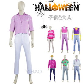 ハロウィン 仮装 キッズ 子供用 ダンス セットアップ 男の子 キッズ こども 子供用 大人用 韓国 アイドル 衣装 ガールズ デーモン ハンター ヒップホップ ジャズ チアガール 発表会 応援団 団体服 高校生 忘年会 新年会 余興 歓迎会