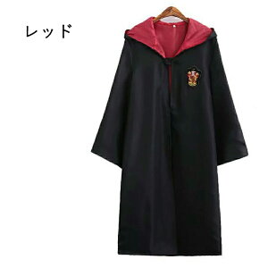 RXv Zbg [u RX`[ lN^C ߑ  @̏ Kl }t[ j  Zbg Halloween OtBh[