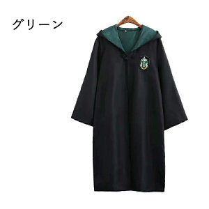 RXv Zbg [u RX`[ lN^C ߑ  @̏ Kl }t[ j  Zbg Halloween OtBh[