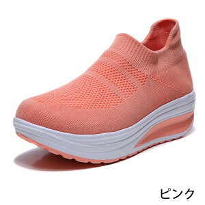 ���f�B�[�X�C �X���b�|�� ���f�B�[�X �X�j�[�J�[ �J�W���A�� �R�Ȃ� �y�� ���� �n���Y�t���[ ���Ȃ� �i�[�X�V���[�Y �E�H�[�L���O �v���[���g ��̓��X���b�|�� �i�[�X�V���[�Y �����j��