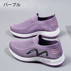 fB[XC Xb| fB[X Xj[J[ JWA RȂ y  nYt[ Ȃ i[XV[Y EH[LO v[g ̓Xb| i[XV[Y j