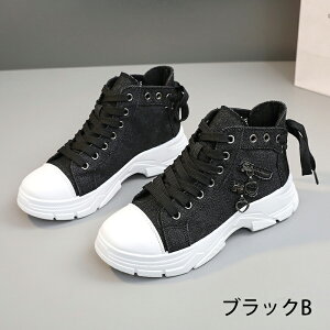 nCJbgXj[J[ fB[X C V[Y Xj[J[ _bhXj[J[ +4.5cm C ₷  y rr _ h ȂV[Y {[\[ 