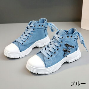nCJbgXj[J[ fB[X C V[Y Xj[J[ _bhXj[J[ +4.5cm C ₷  y rr _ h ȂV[Y {[\[ 